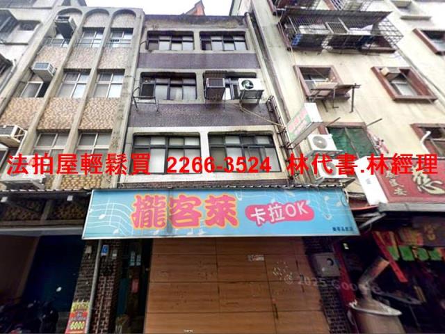 新北三重法拍透天-1