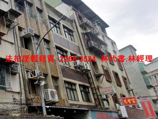 新北三重法拍透天-6