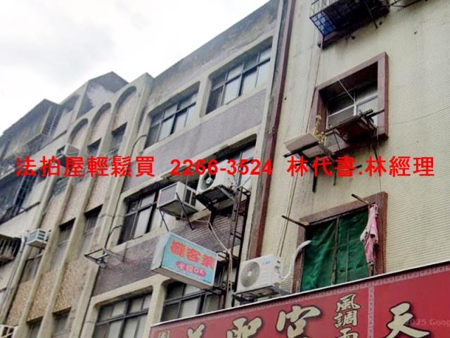 新北三重法拍透天-7