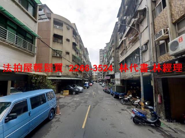 新北三重法拍透天-9