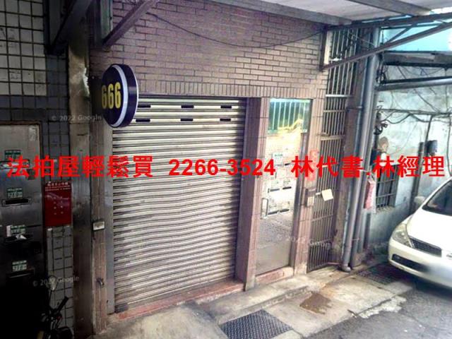 新北三重公寓拍賣-1