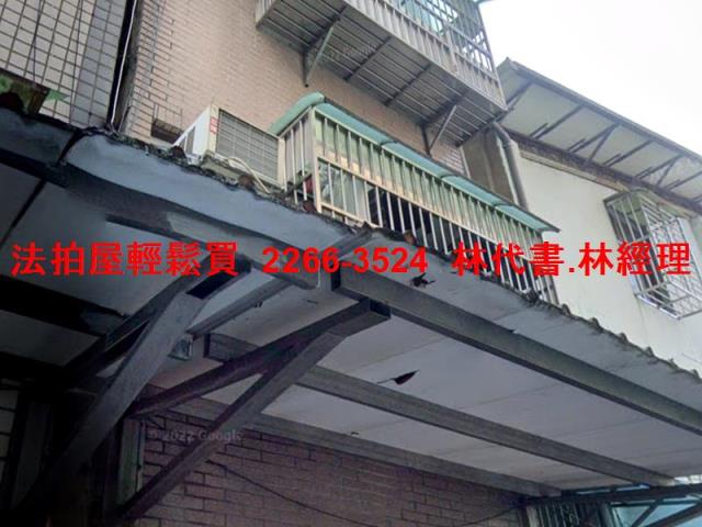 新北三重公寓拍賣-4