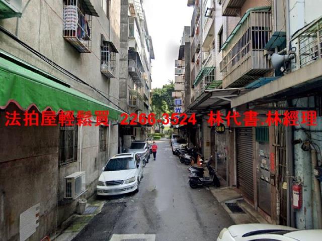 新北三重法拍公寓-7