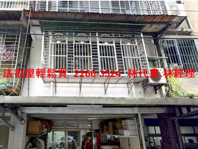 新北板橋公寓法拍-1