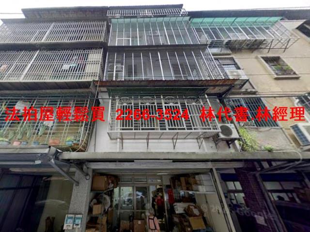 新北板橋公寓法拍-4