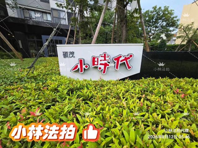 台中大里大樓拍賣-1