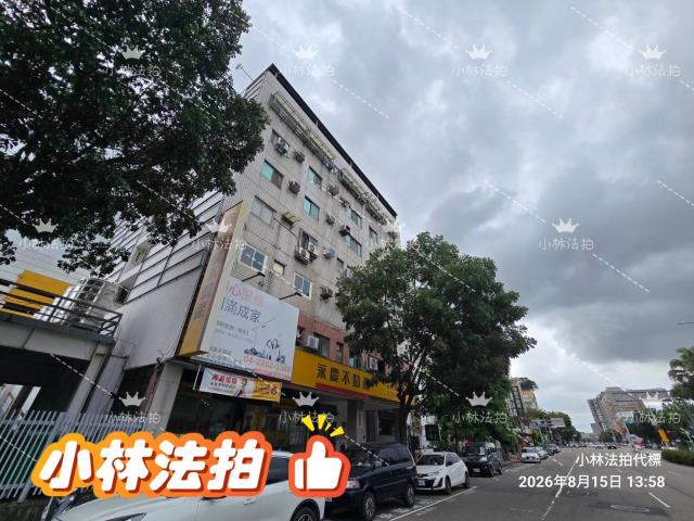 台中南區法拍華廈-2