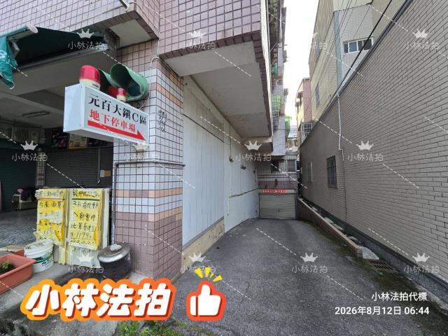 台中大里法拍華廈-6