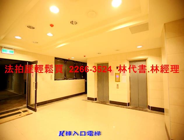 新北中和法拍大樓-6