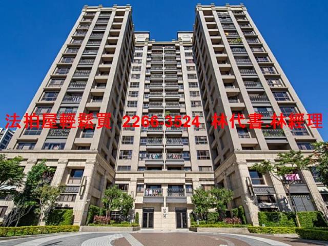 三峽大樓法拍-1