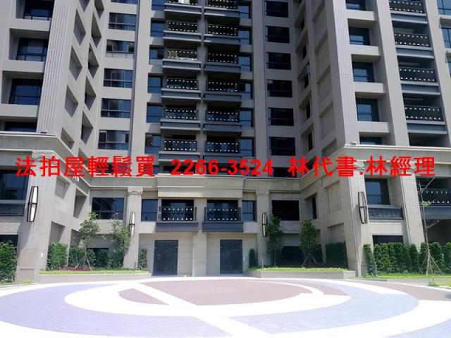 三峽大樓法拍-2