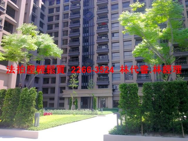 三峽大樓法拍-3