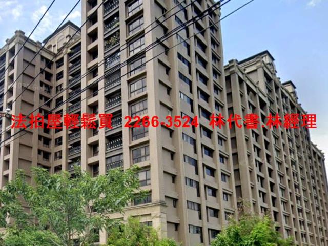 三峽大樓法拍-6