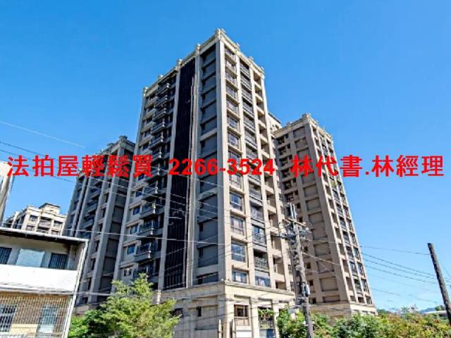 三峽大樓法拍-7