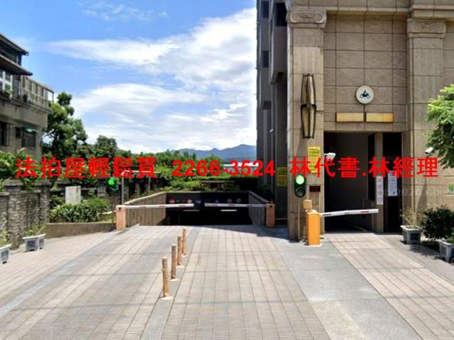 三峽大樓法拍-9