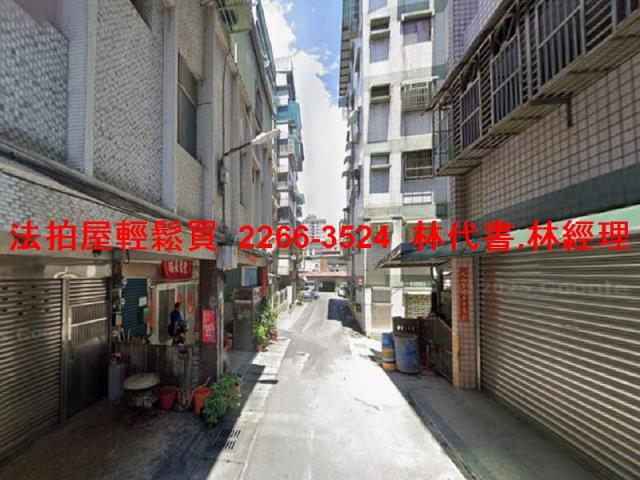 三峽透天拍賣-5