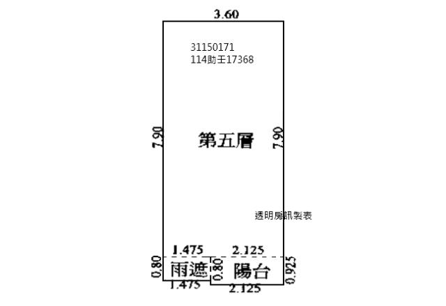 中山區法拍大樓-10