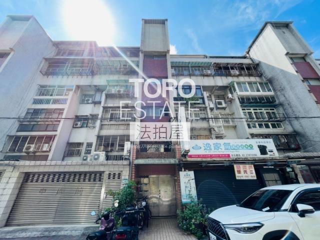 松山法拍公寓-1