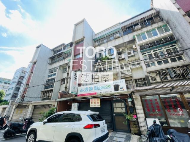 松山法拍公寓-6