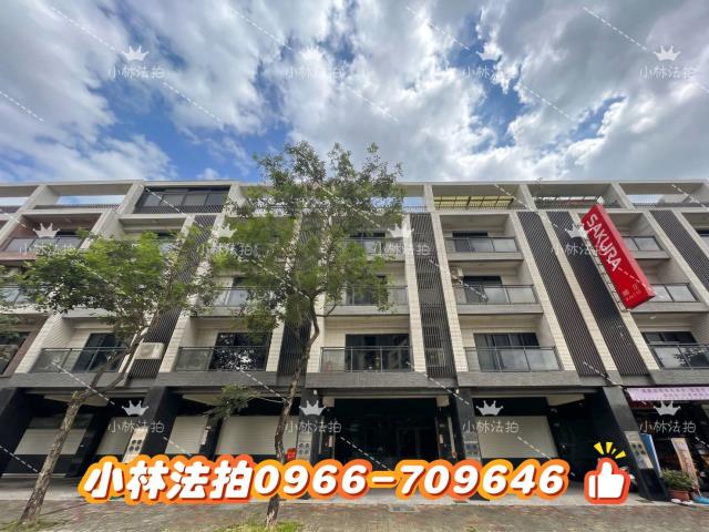 小林法拍屋代標