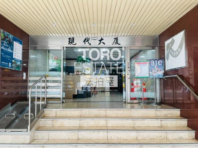 松山法拍華廈-2