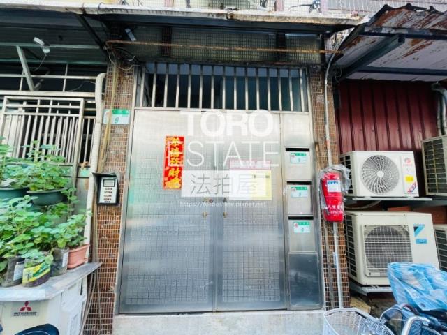 松山公寓法拍-2