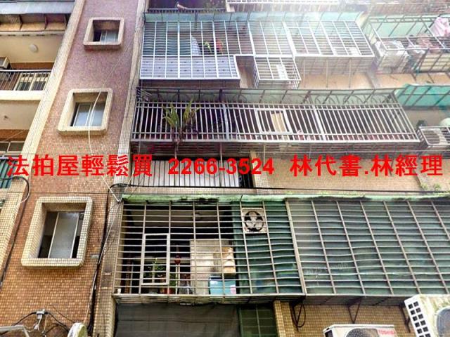 新店拍賣公寓-1