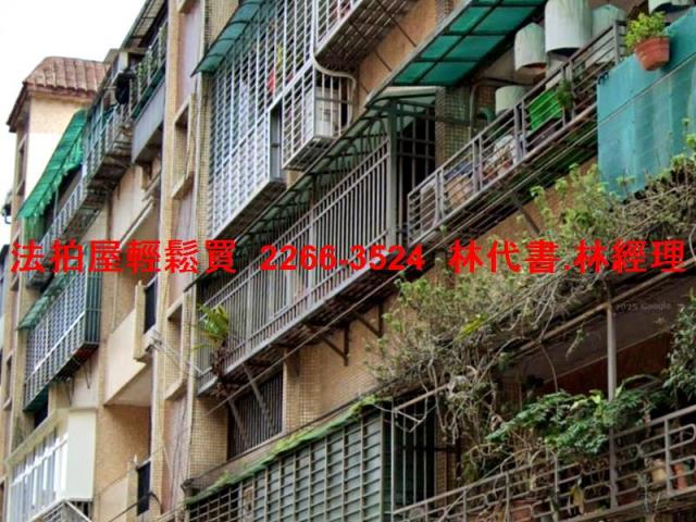 新店拍賣公寓-2