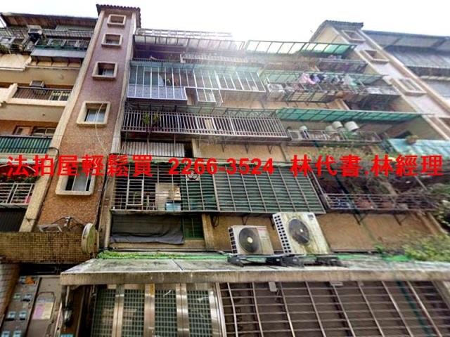 新店拍賣公寓-5