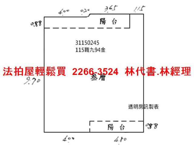 新店拍賣公寓-9