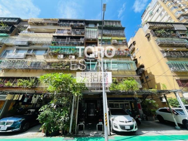 信義區華廈拍賣-1