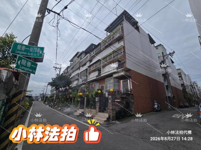 大雅法拍社區型透天-4