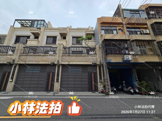 和美電梯別墅法拍-1