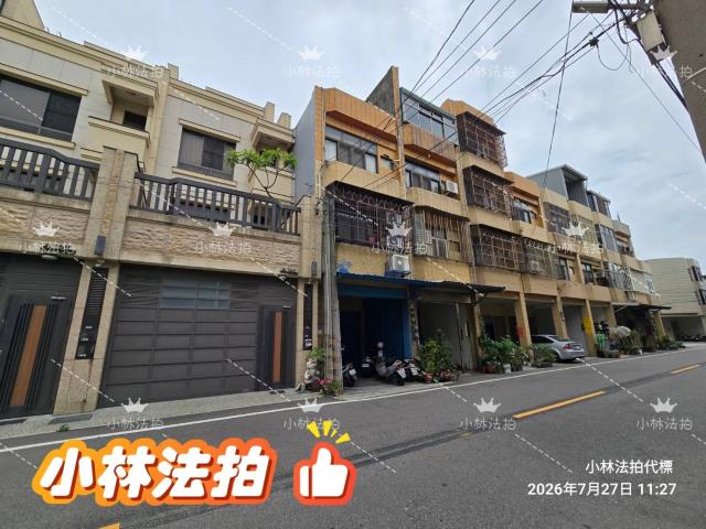 和美電梯別墅法拍-4