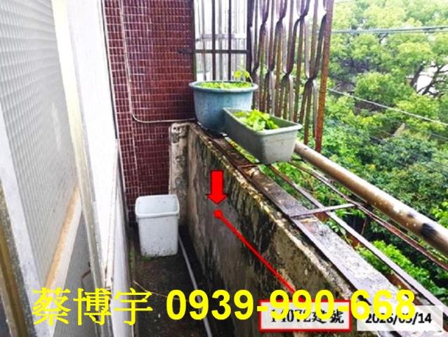 彰化市彰南路法拍透天