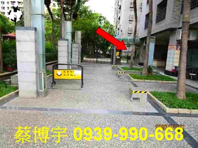 南區法拍順天完全社區