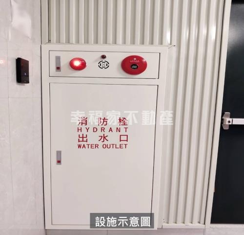 高雄華廈-2