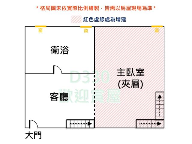 台南大樓-14
