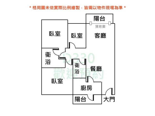 北區大樓-15