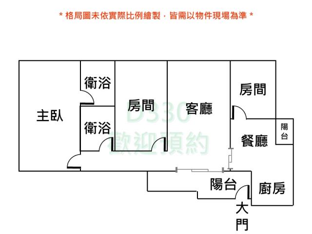 台南新營大樓-15