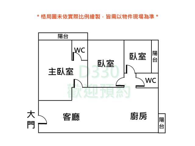 台南關廟大樓-8