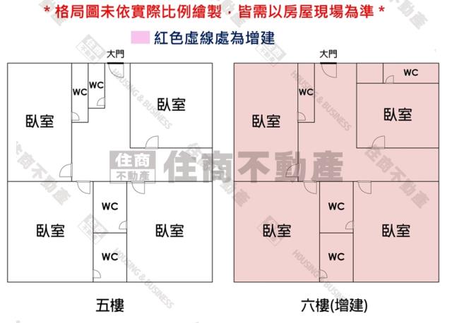 東區華廈-14