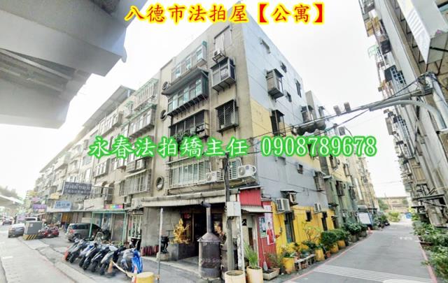 八德法拍公寓-2