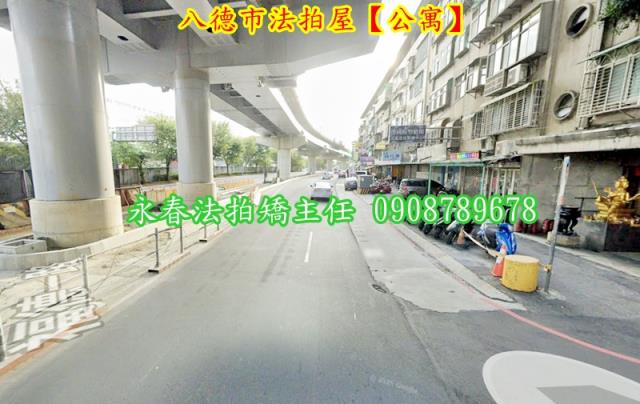 八德法拍公寓-4