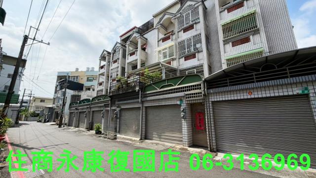 永康透天-2