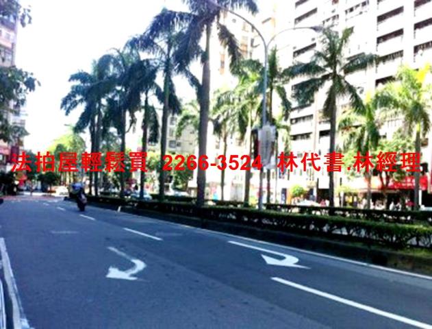 台北法拍店面-11