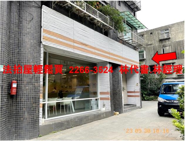 台北法拍店面-1