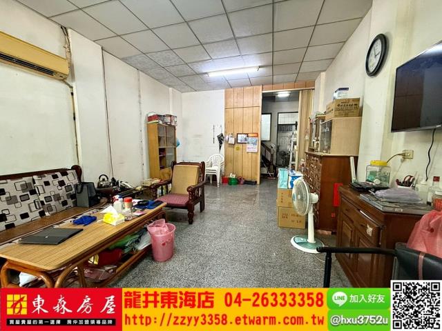 台中透天-1