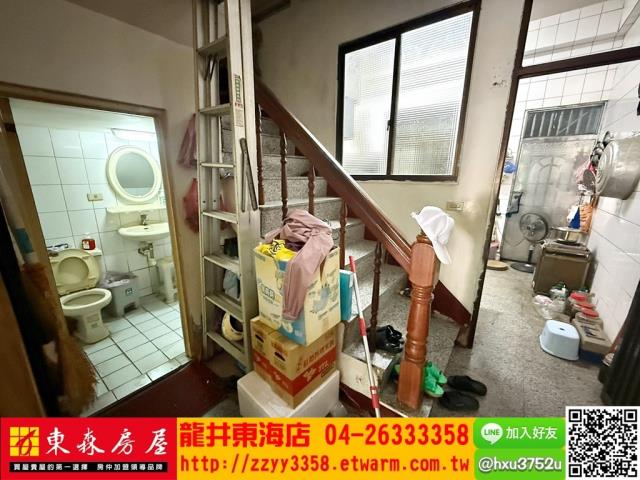 台中透天-2
