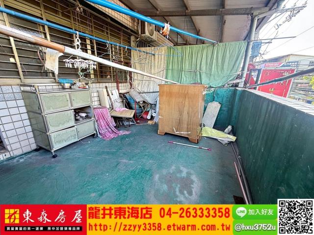 台中透天-7